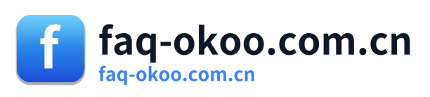 faq-okoo.com.cn